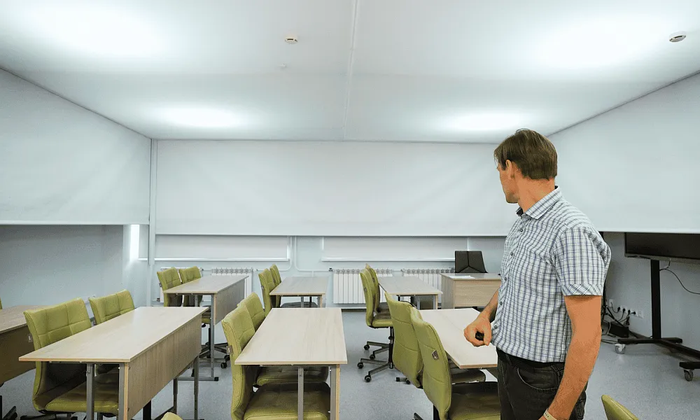 Планетарий