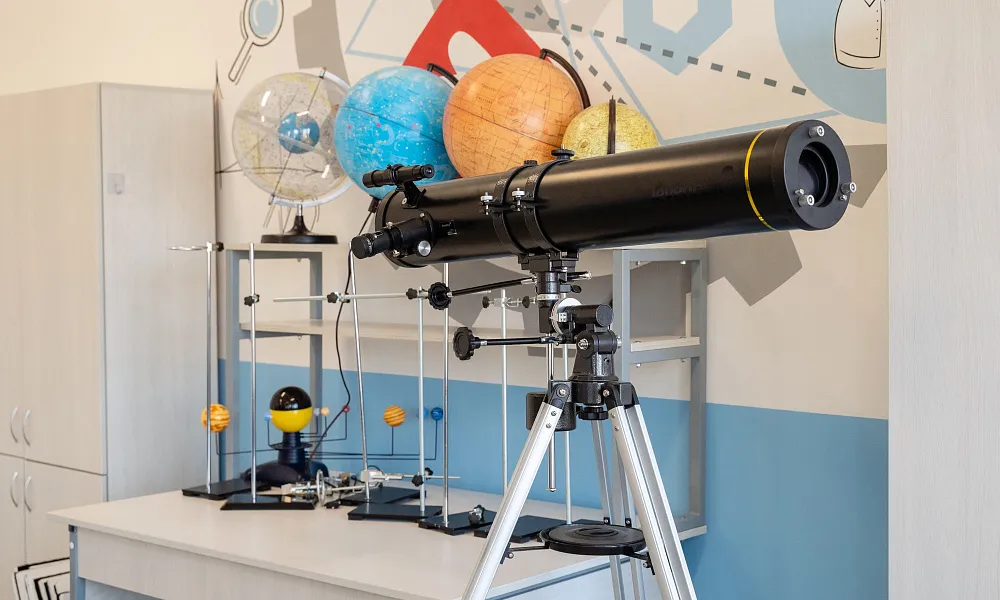 Кабинет физики