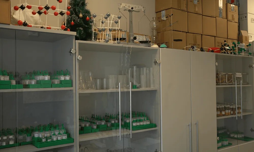 Кабинет химии