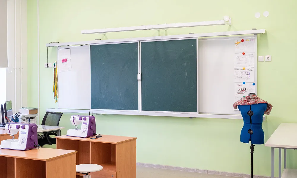 Кабинет технологи 