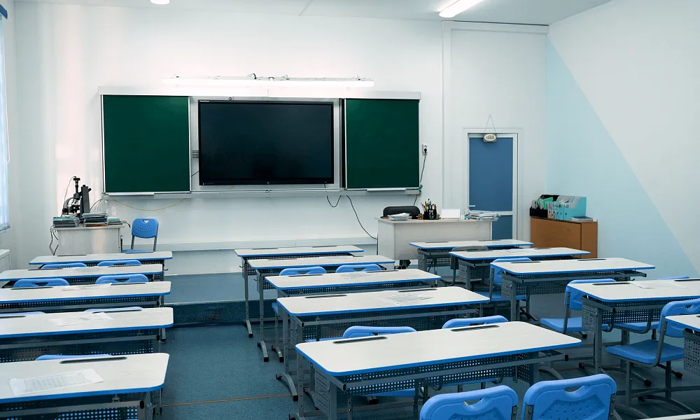 Кабинет биологии