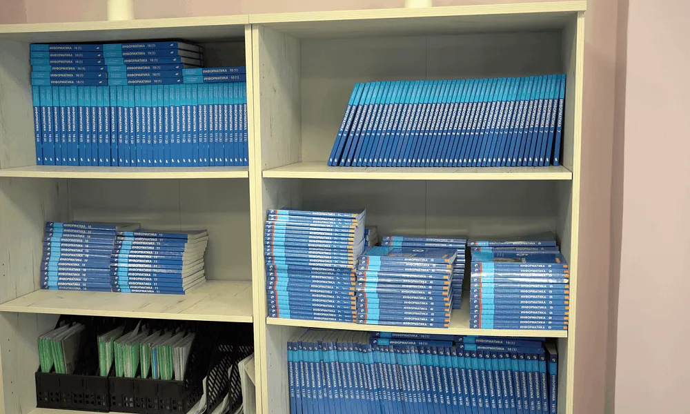 Кабинет информатики