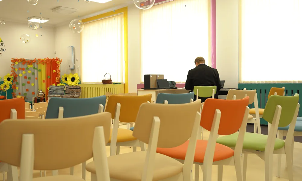 Актовый зал