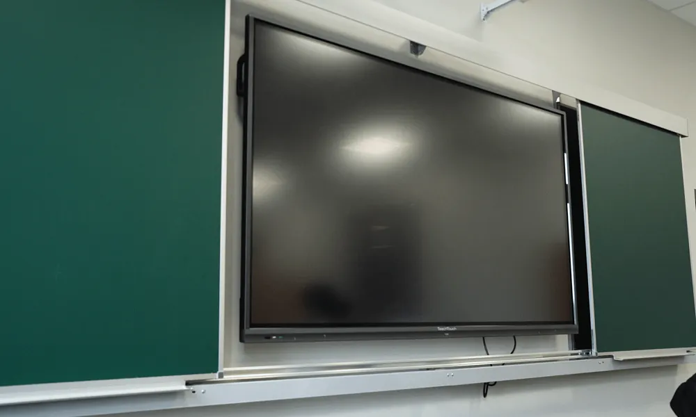 Кабинет биологии