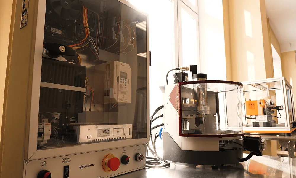 Кабинет Технологии