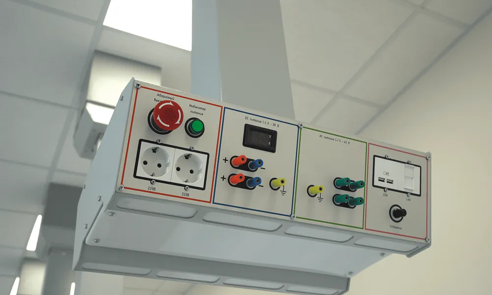 Кабинет физики