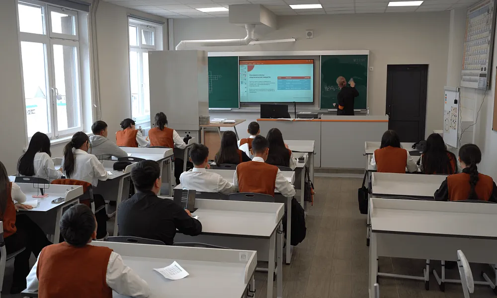 Кабинет химии