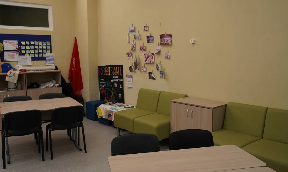 Кабинет внеурочной деятельности