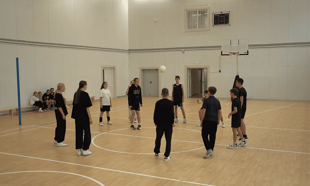 Спортивный зал