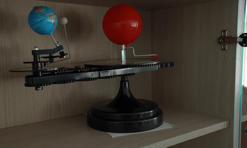 Кабинет географии