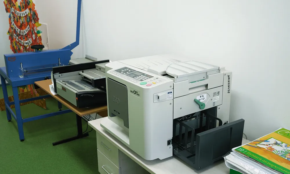 Типография