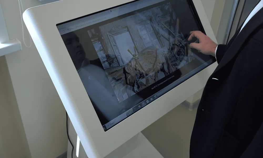 Библиотека