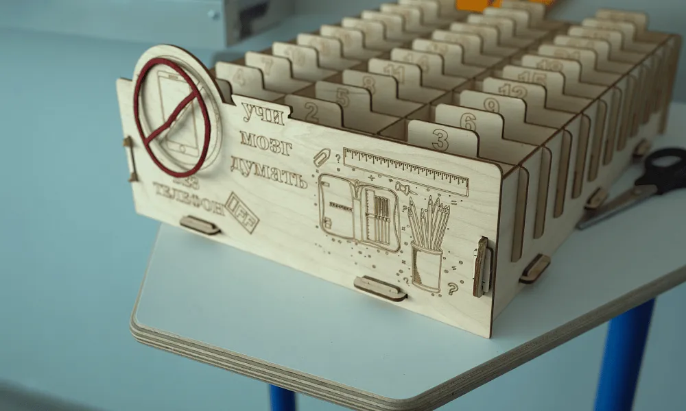 Кабинет математики