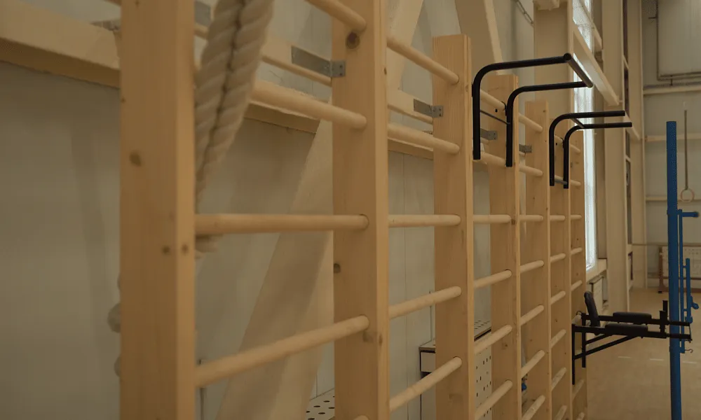 Спортивный зал