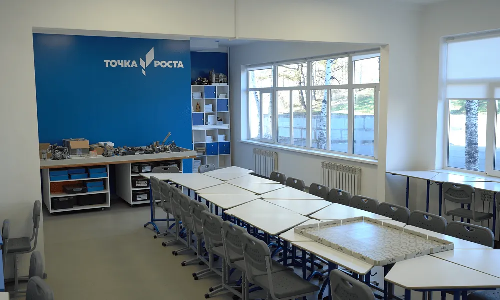 Кабинет робототехники