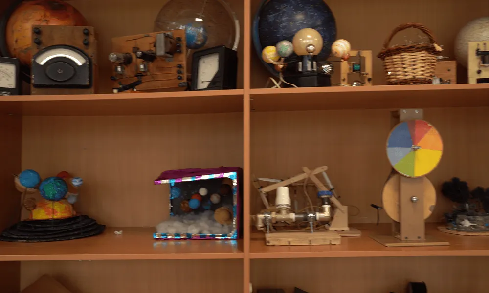 Кабинет физики