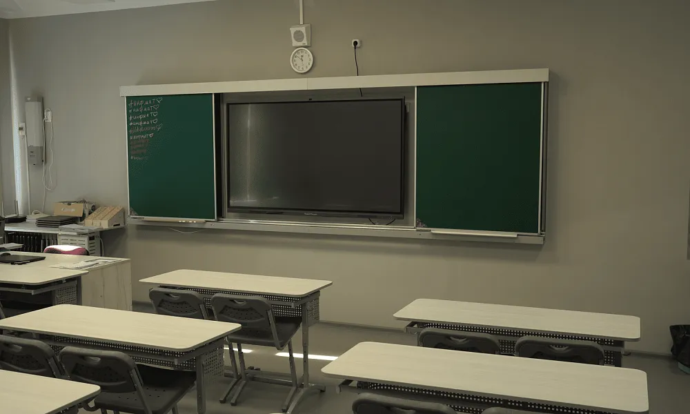 Кабинет информатики