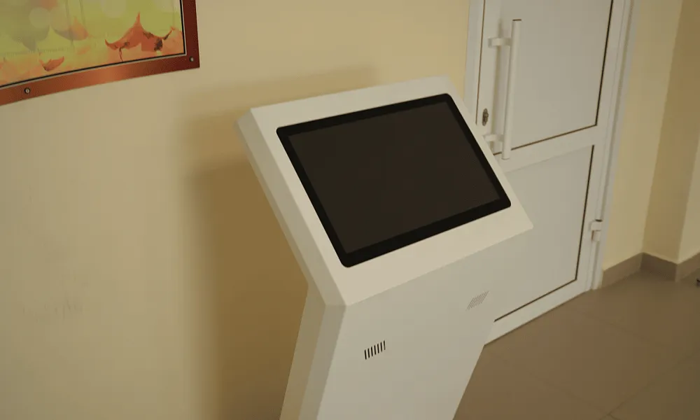 Рекреационные зоны