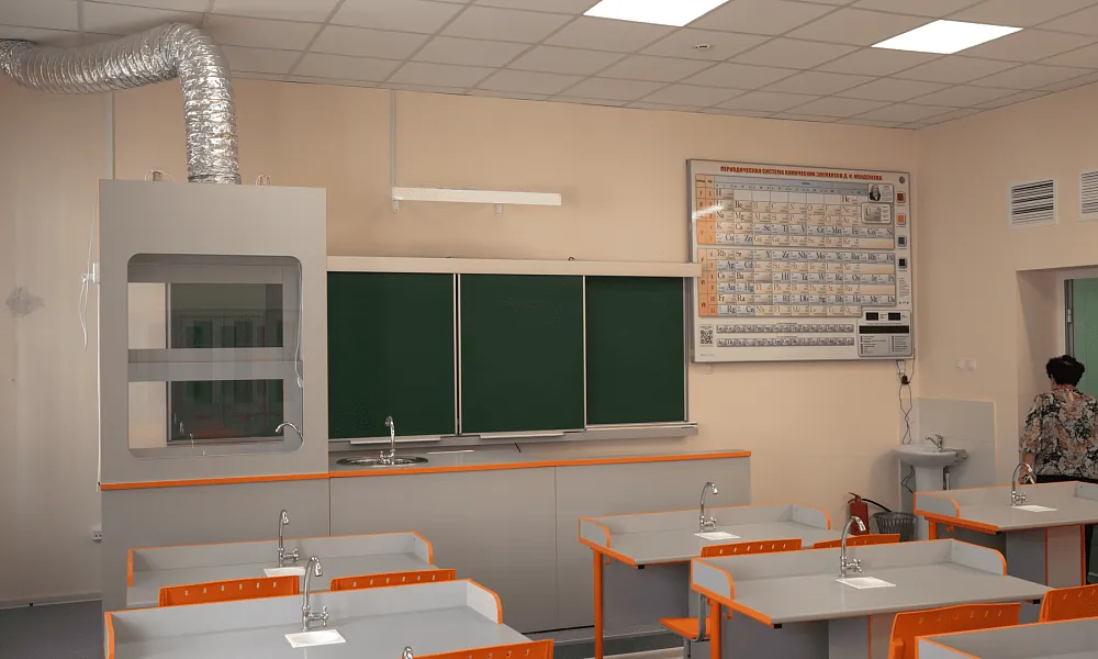 Кабинет химии