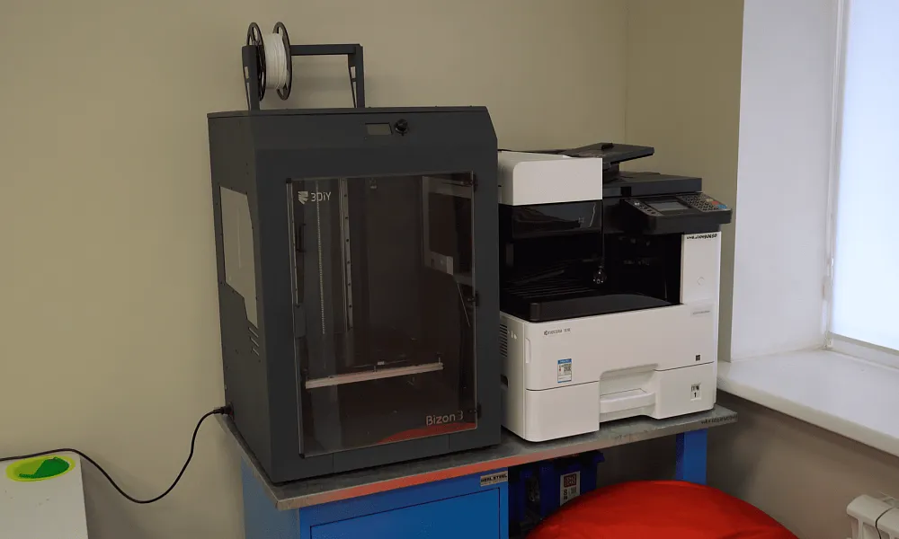 АэроКвантум