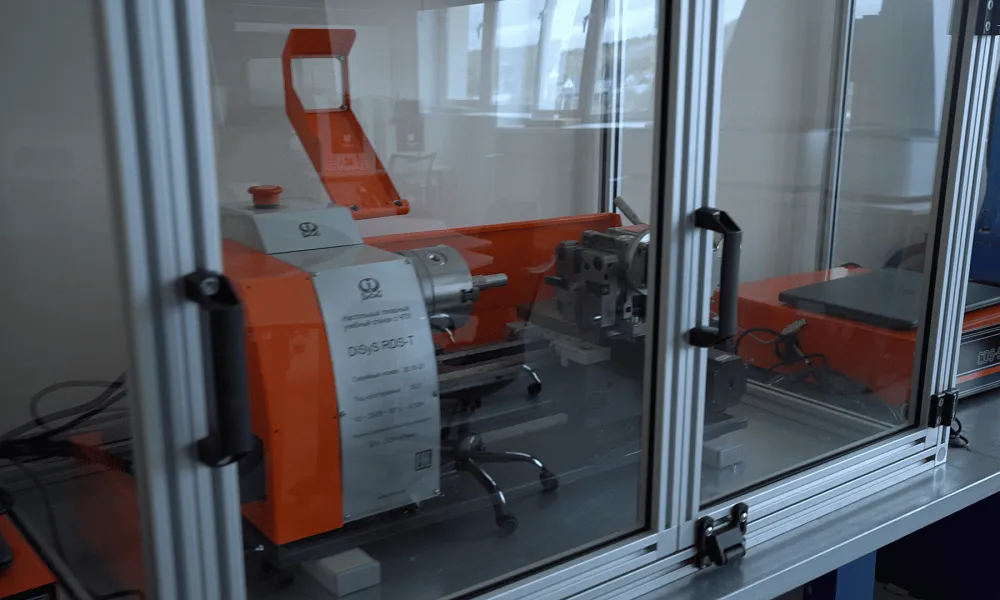 Инженерный класс