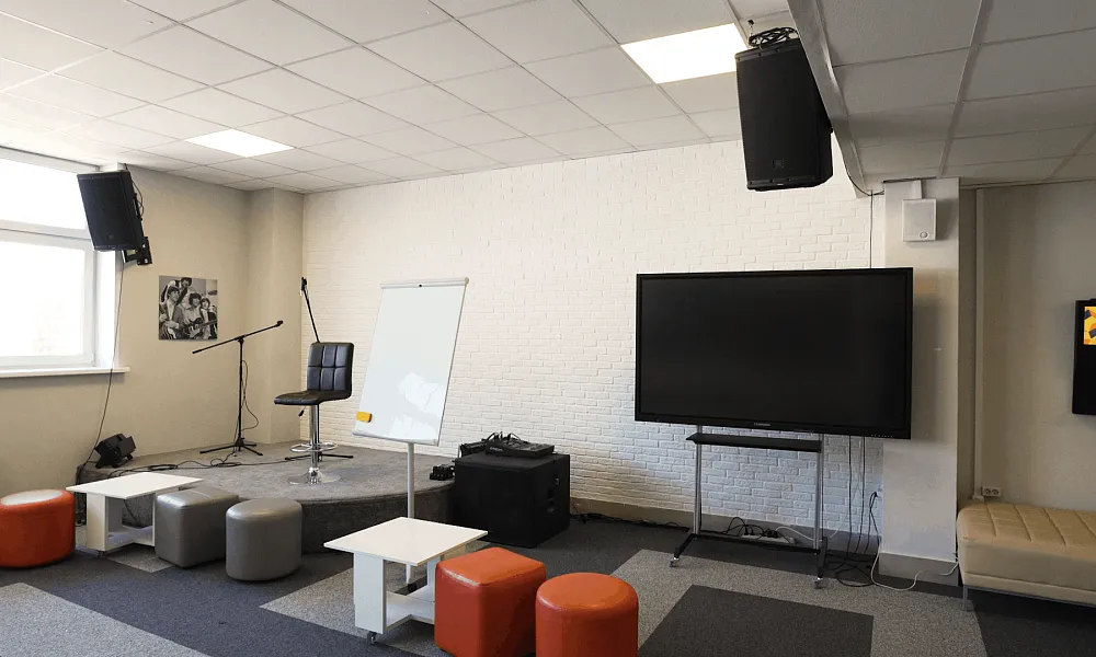 Комната отдыха