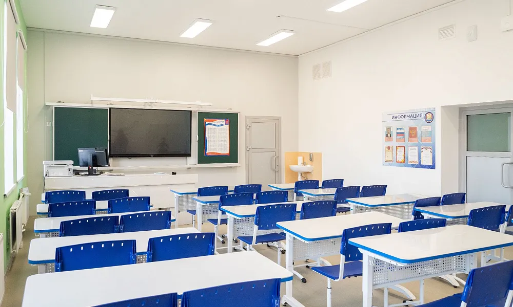 Кабинет биологии