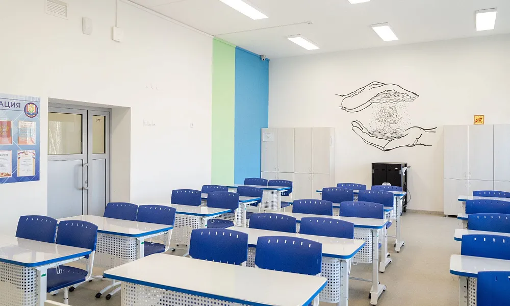 Кабинет биологии