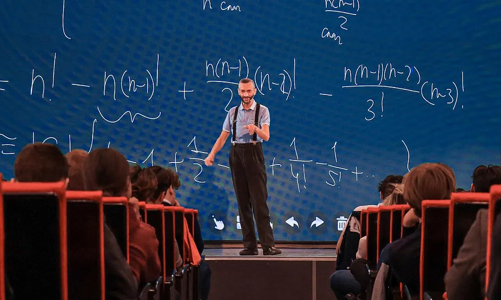 Актовый зал