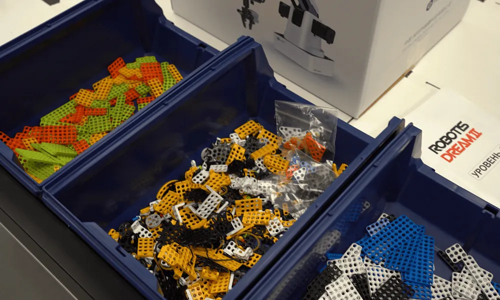 АэроКвантум