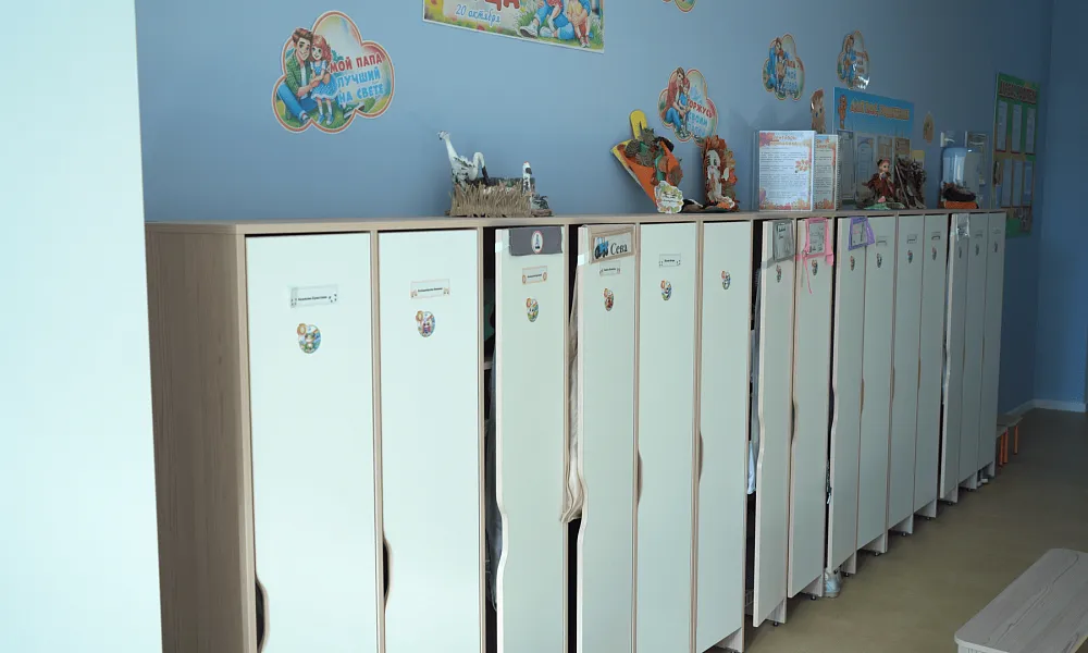 Раздевалки