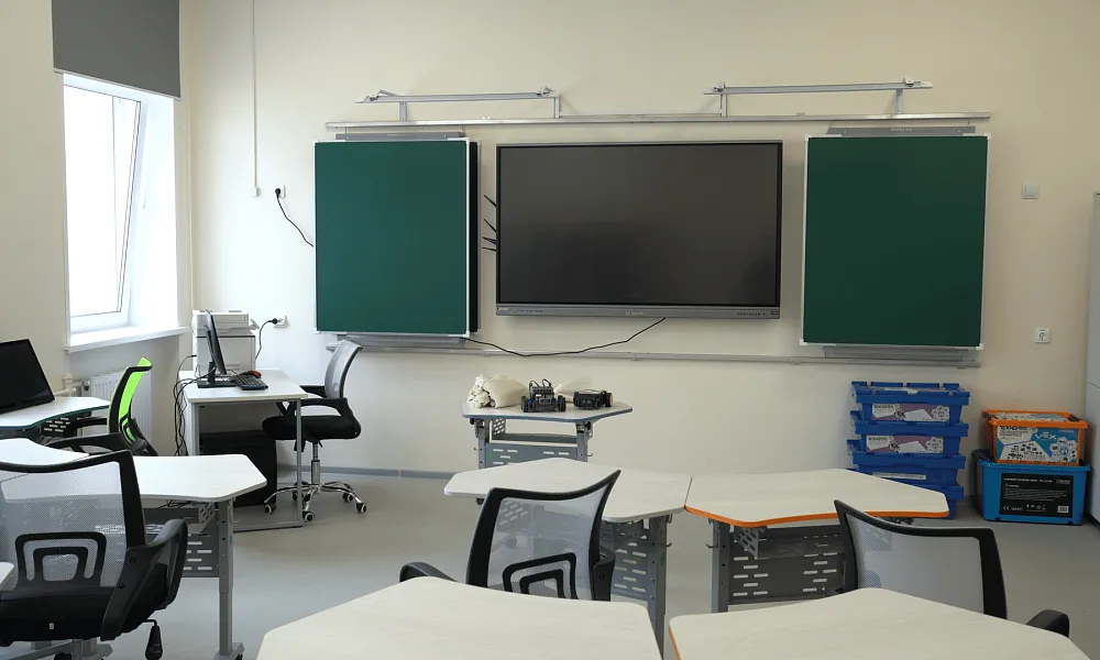 Кабинет робототехники