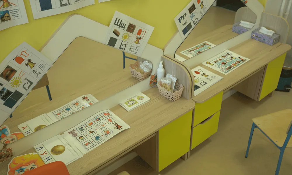 Кабинет логопеда
