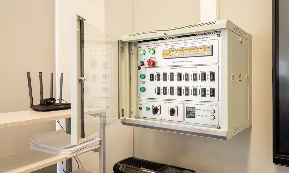 Кабинет физики