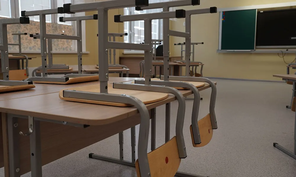 Кабинет ИЗО