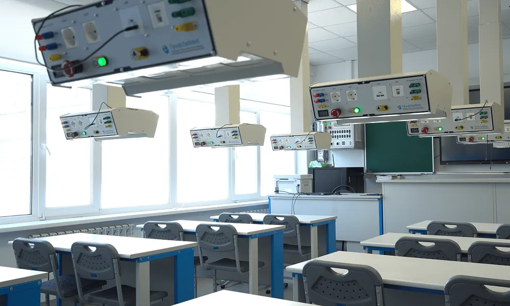 Кабинет физики