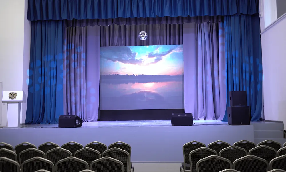 Актовый зал