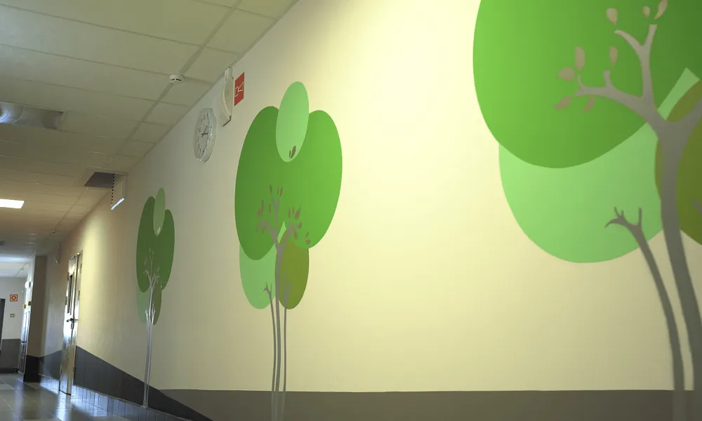 Рекреационные зоны