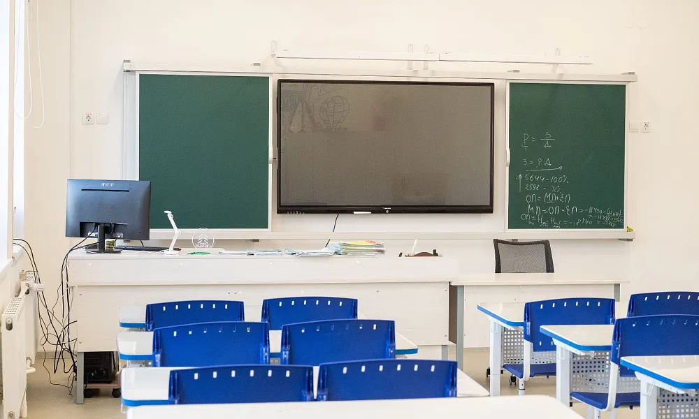 Кабинет географии