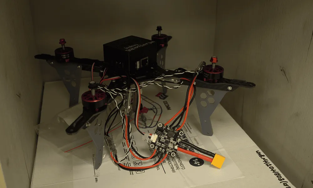 АэроКвантум