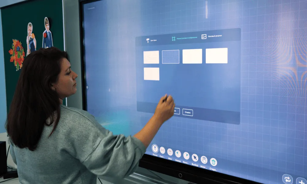 Лингафонный кабинет