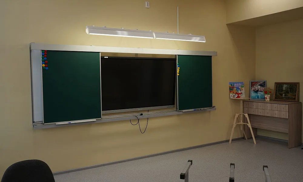 Кабинет ИЗО