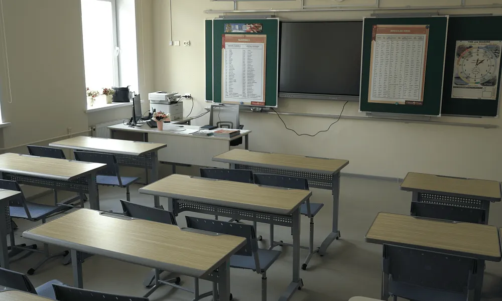 Кабинет иностранного языка