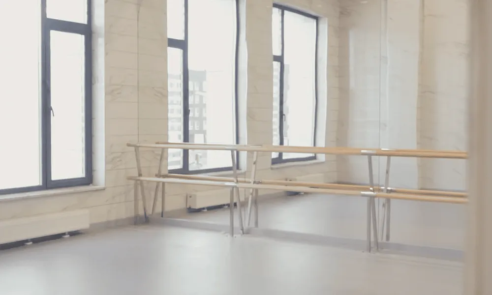 Хореографический зал