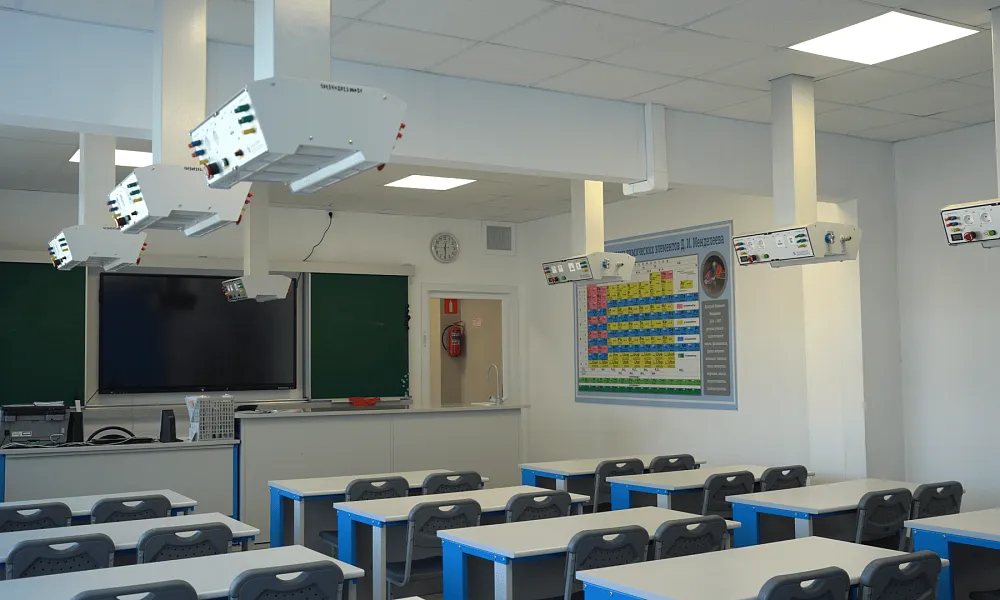 Кабинет химии