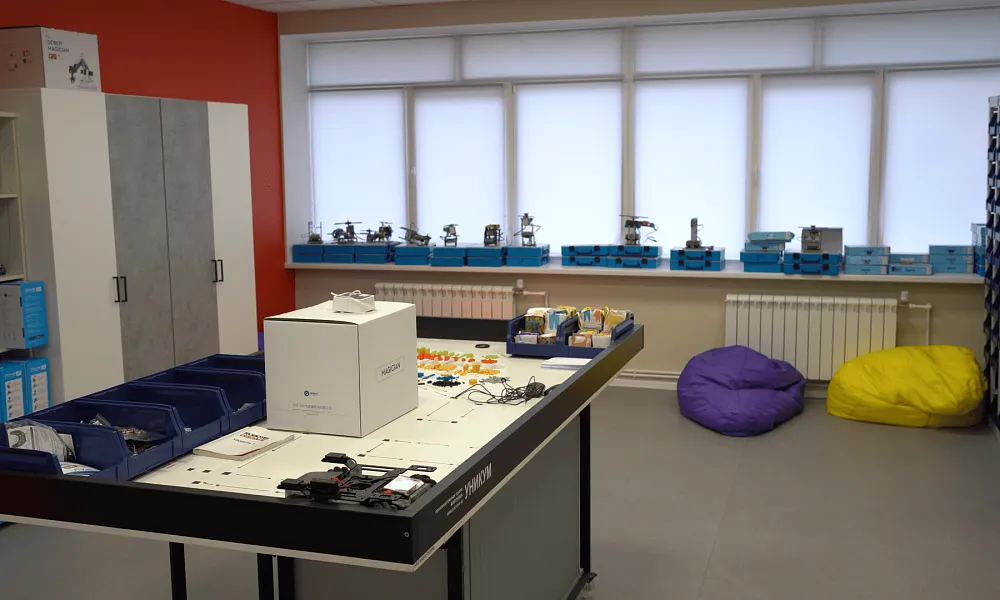 АэроКвантум