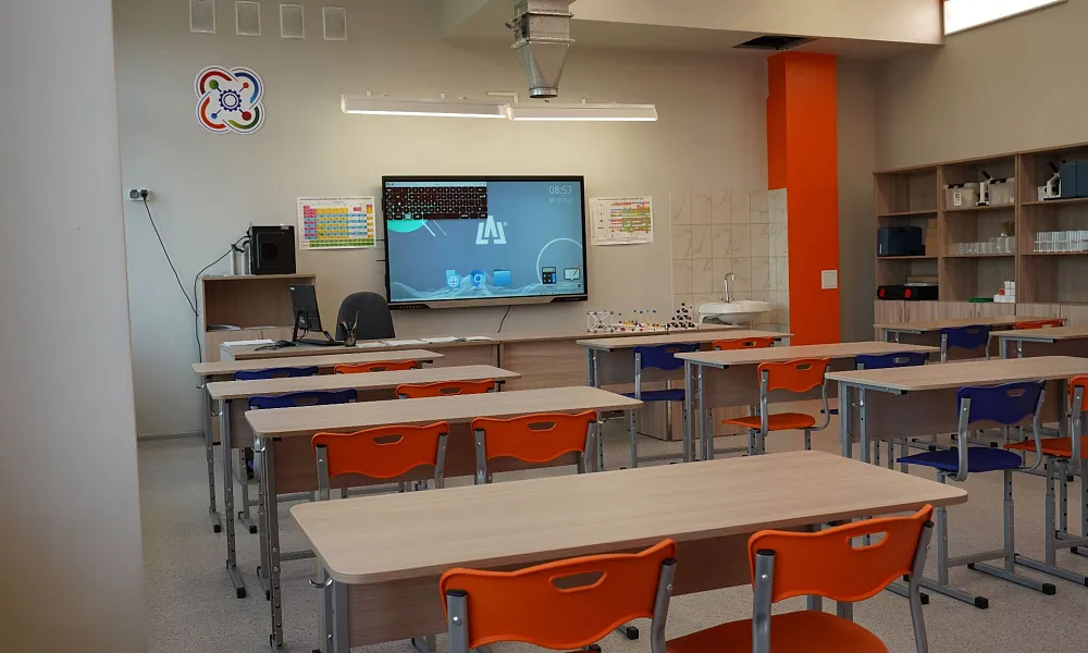 Кабинет Химии