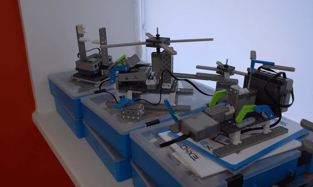 АэроКвантум