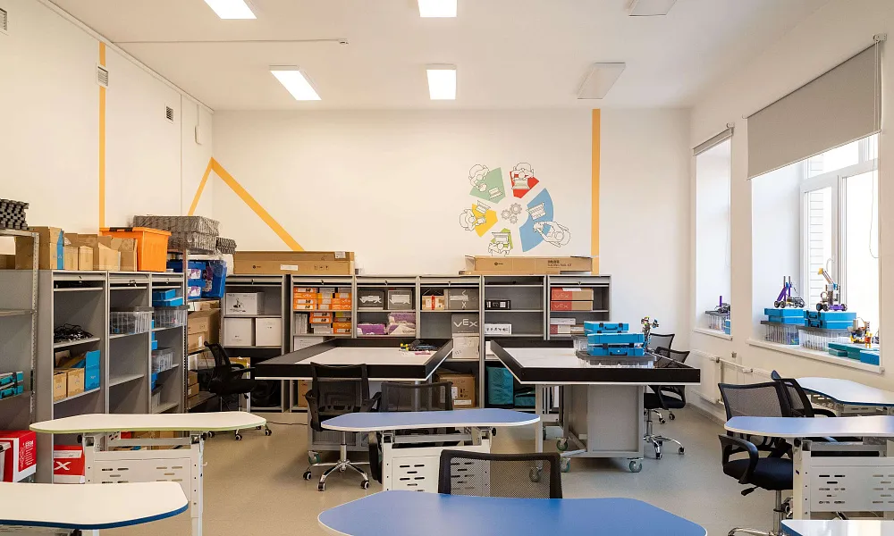 Кабинет робототехники