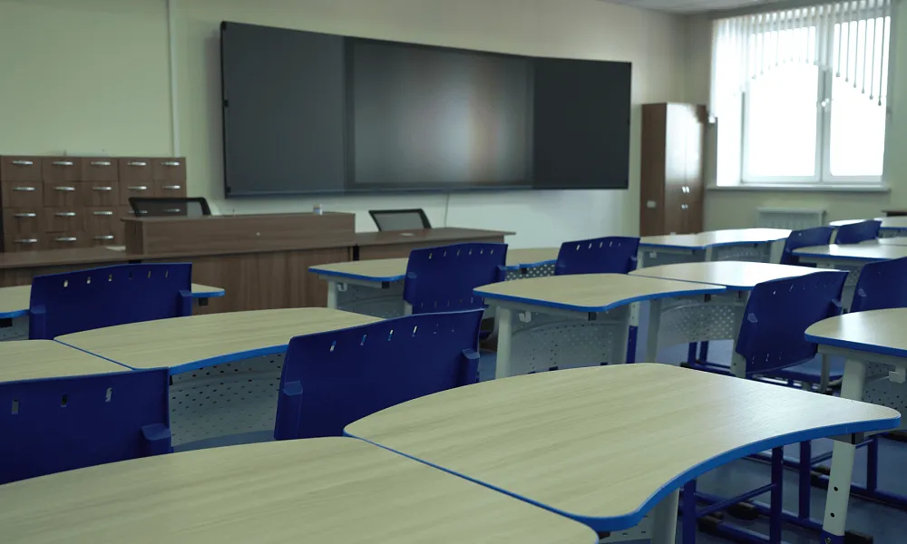Лекционный зал (библиотека)
